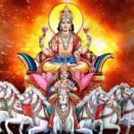 suryadev