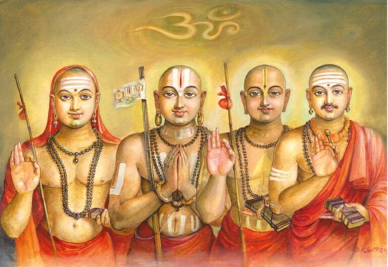 mokshasiddhanta